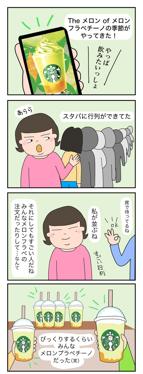 F230416A 00