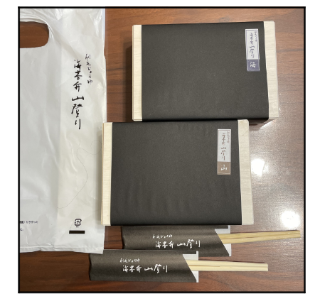 A211120A01