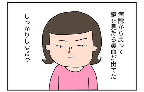 B220324A02