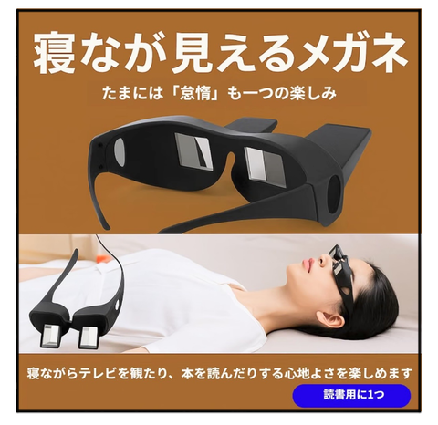 ADF260926B01