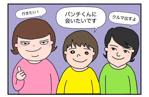 F260301A WWW
