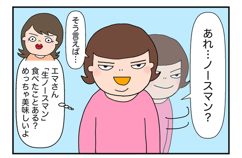 F260626A01