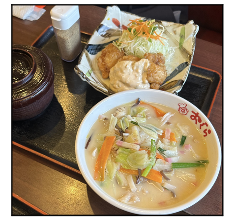 A241014B03