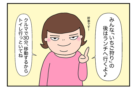 F260213A６６６