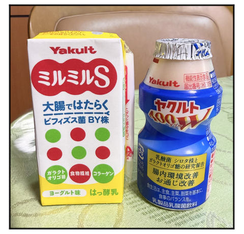 ADF250530A03