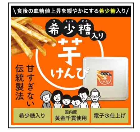 A210922A01