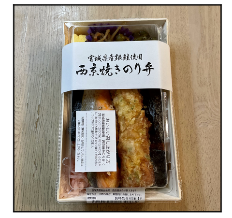 A220207A01