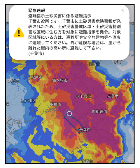 ADF260814A03