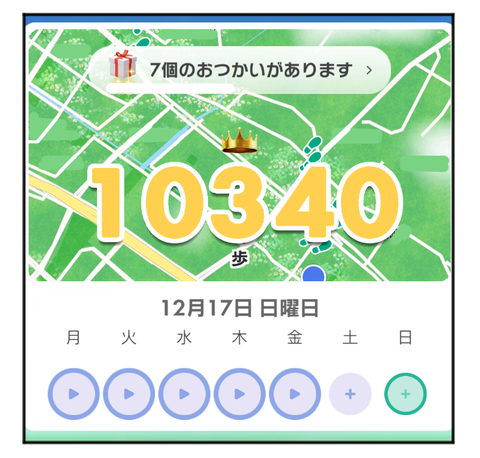 A231217A06