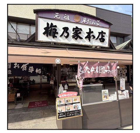 A260420A05