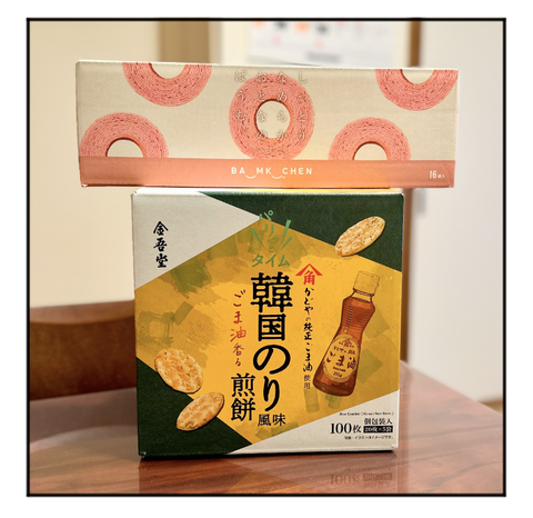 A250401A0001