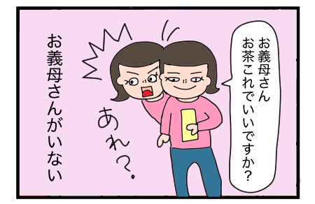 B210804A02