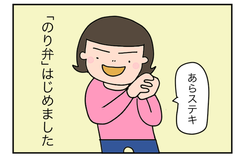 B220404B01