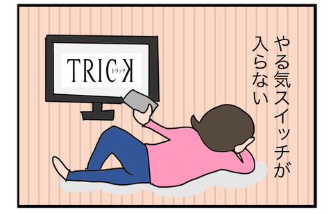 B220222A01