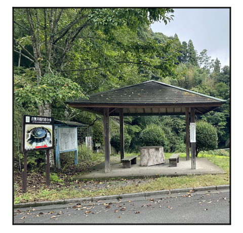 A241010B02
