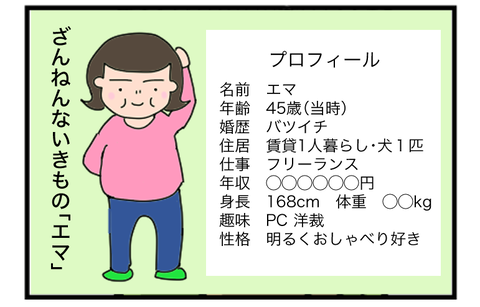 B210104A04