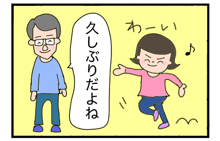 B210822A02