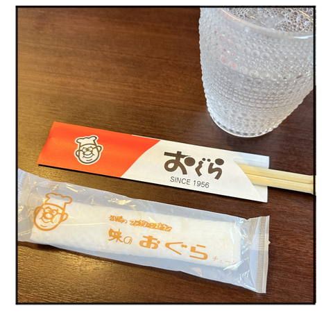 A241014B07