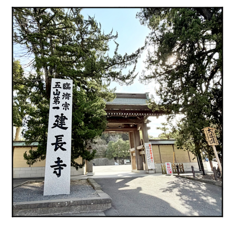 A260124A15