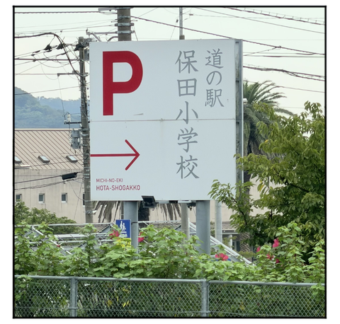 ADF260905B05