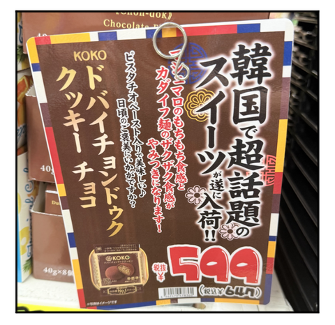 ADF260513A04