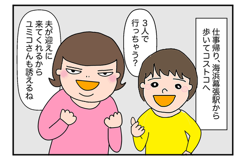 F260314A01