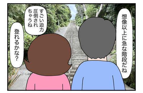 F260904A02