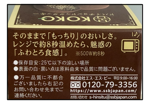 ADF260513A07
