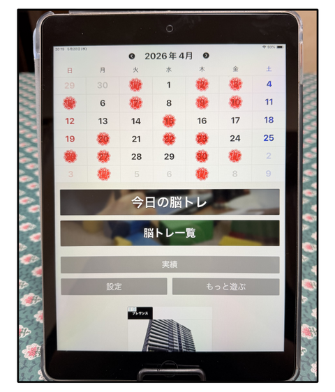 ADF260220C07