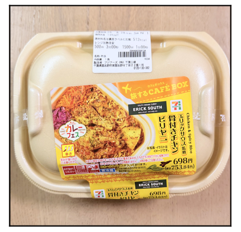 ADF260827A03