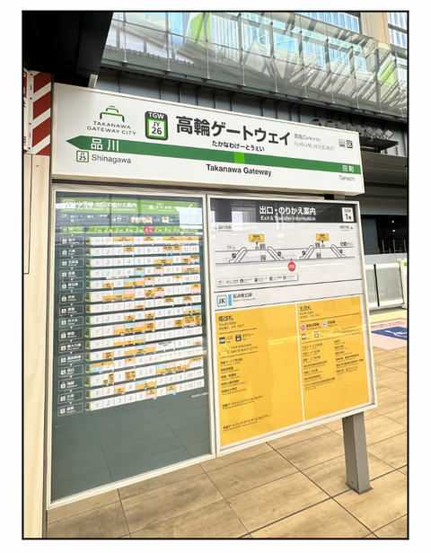 D250427A09