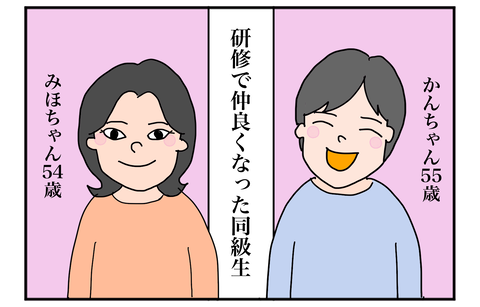F240123B01