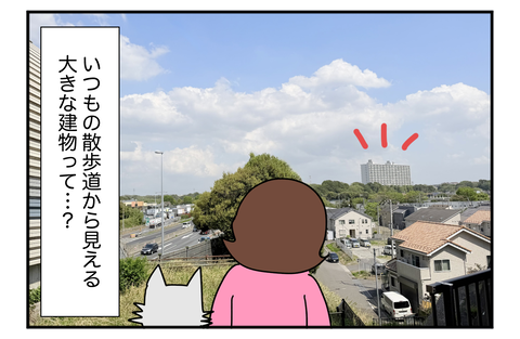 F260412A01