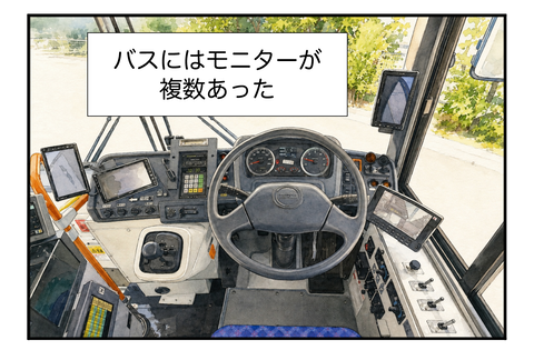 F260805C01