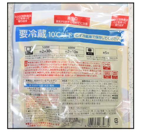 A260308A02