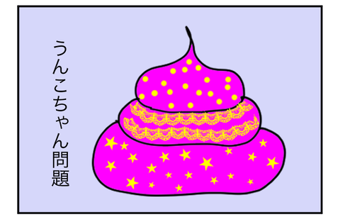 B220304A03