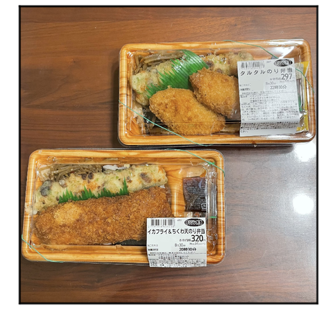 A220207A03