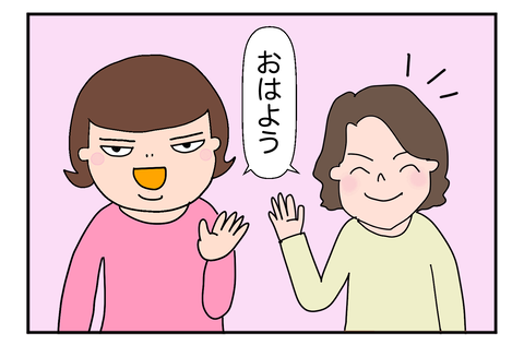 F260429A01