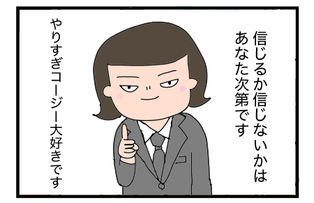 B210901A02