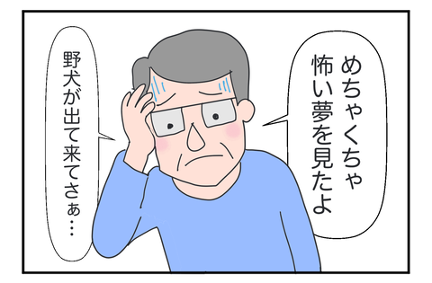 F261010B02