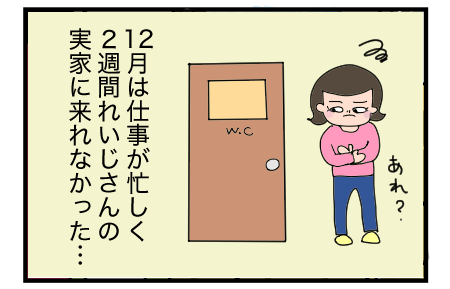 B210820A02