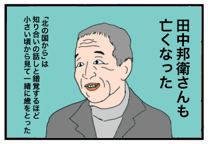 20210406A 2