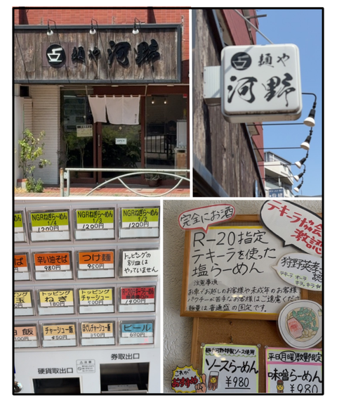 ADF260526A03