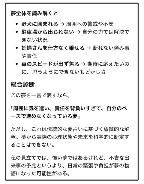 ADF261010B01