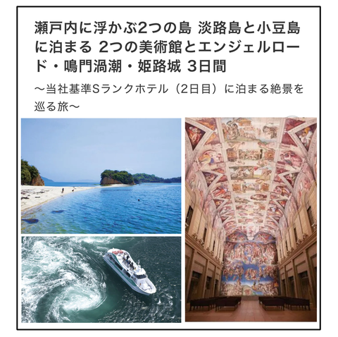 F260726A03