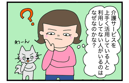 B210730A04