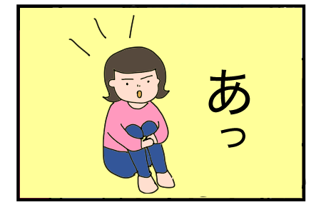 B210910A02