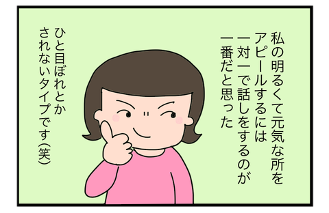 B220106B01