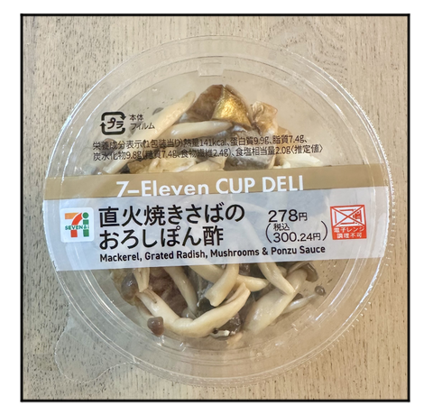 A241216AG2