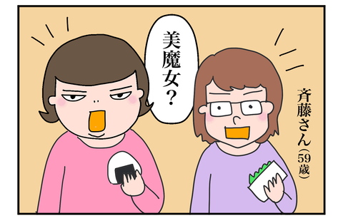 F241217AA04